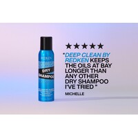 Redken Deep Clean Dry Shampoo 88g